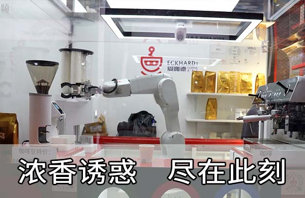 &#31859;&#20848;&#23448;&#26041;&#32593;&#39029;&#29256;&#45;&#31859;&#20848;&#77;&#105;&#76;&#97;&#110;&#40;&#20013;&#22269;&#41;