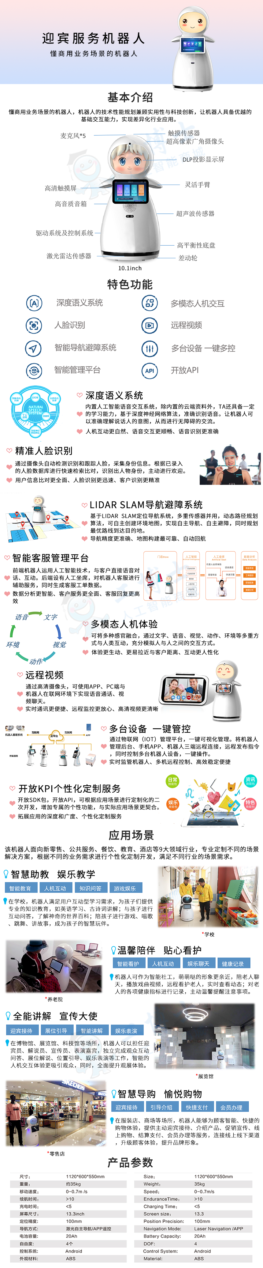 &#31859;&#20848;&#23448;&#26041;&#32593;&#39029;&#29256;&#45;&#31859;&#20848;&#77;&#105;&#76;&#97;&#110;&#40;&#20013;&#22269;&#41;