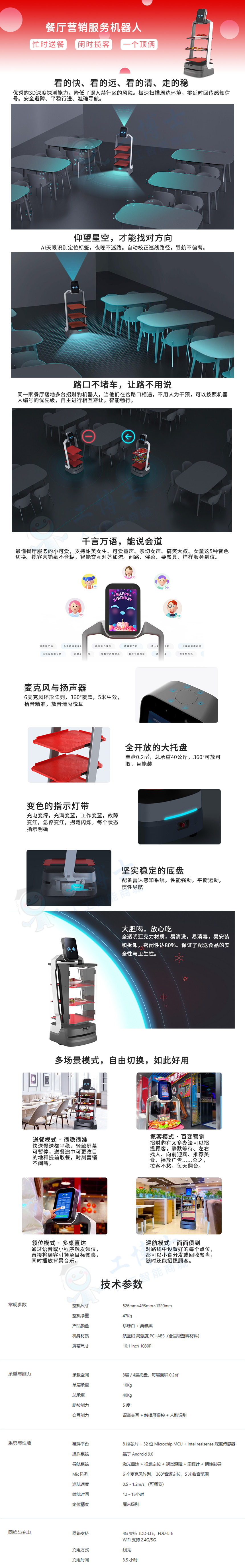 &#31859;&#20848;&#23448;&#26041;&#32593;&#39029;&#29256;&#45;&#31859;&#20848;&#77;&#105;&#76;&#97;&#110;&#40;&#20013;&#22269;&#41;