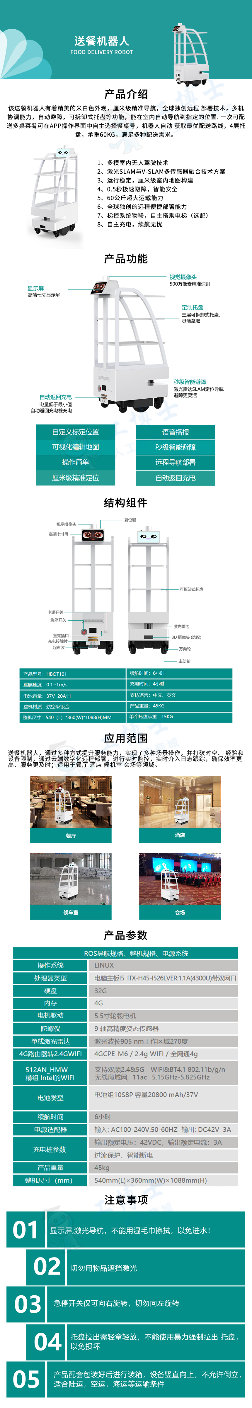 &#31859;&#20848;&#23448;&#26041;&#32593;&#39029;&#29256;&#45;&#31859;&#20848;&#77;&#105;&#76;&#97;&#110;&#40;&#20013;&#22269;&#41;