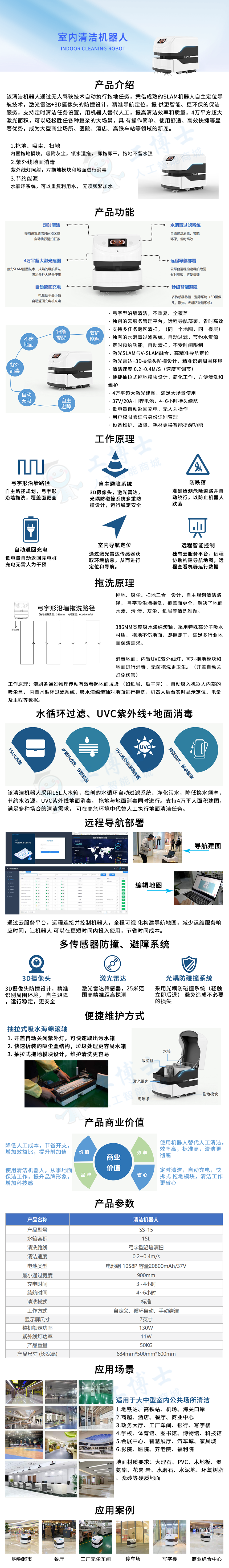 &#31859;&#20848;&#23448;&#26041;&#32593;&#39029;&#29256;&#45;&#31859;&#20848;&#77;&#105;&#76;&#97;&#110;&#40;&#20013;&#22269;&#41;