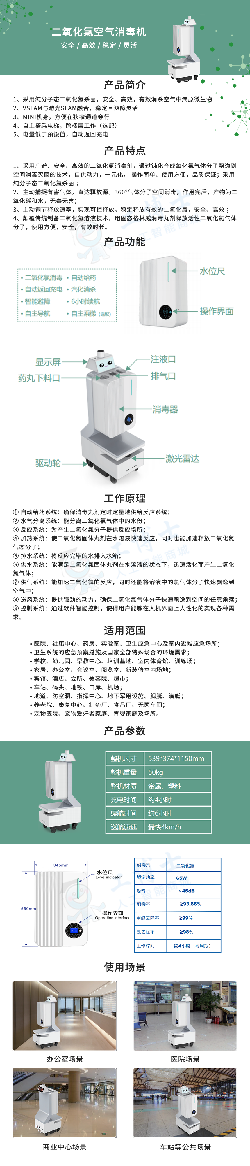 &#31859;&#20848;&#23448;&#26041;&#32593;&#39029;&#29256;&#45;&#31859;&#20848;&#77;&#105;&#76;&#97;&#110;&#40;&#20013;&#22269;&#41;