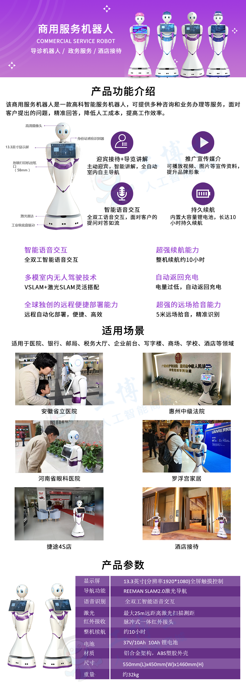 &#31859;&#20848;&#23448;&#26041;&#32593;&#39029;&#29256;&#45;&#31859;&#20848;&#77;&#105;&#76;&#97;&#110;&#40;&#20013;&#22269;&#41;
