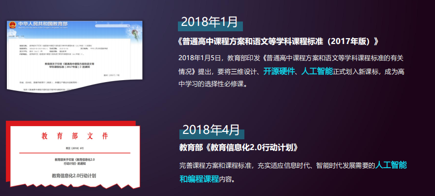 &#31859;&#20848;&#23448;&#26041;&#32593;&#39029;&#29256;&#45;&#31859;&#20848;&#77;&#105;&#76;&#97;&#110;&#40;&#20013;&#22269;&#41;