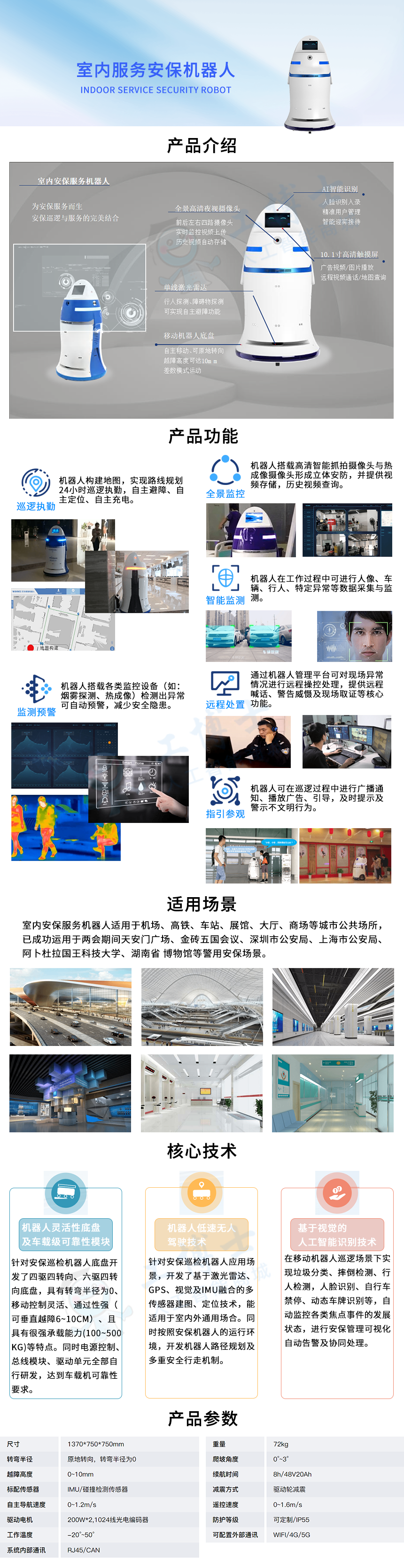 &#31859;&#20848;&#23448;&#26041;&#32593;&#39029;&#29256;&#45;&#31859;&#20848;&#77;&#105;&#76;&#97;&#110;&#40;&#20013;&#22269;&#41;