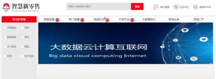 &#31859;&#20848;&#23448;&#26041;&#32593;&#39029;&#29256;&#45;&#31859;&#20848;&#77;&#105;&#76;&#97;&#110;&#40;&#20013;&#22269;&#41;
