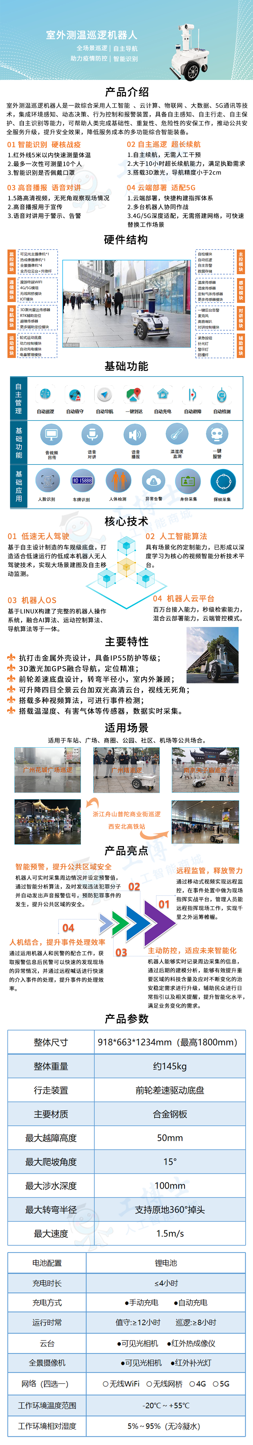 &#31859;&#20848;&#23448;&#26041;&#32593;&#39029;&#29256;&#45;&#31859;&#20848;&#77;&#105;&#76;&#97;&#110;&#40;&#20013;&#22269;&#41;