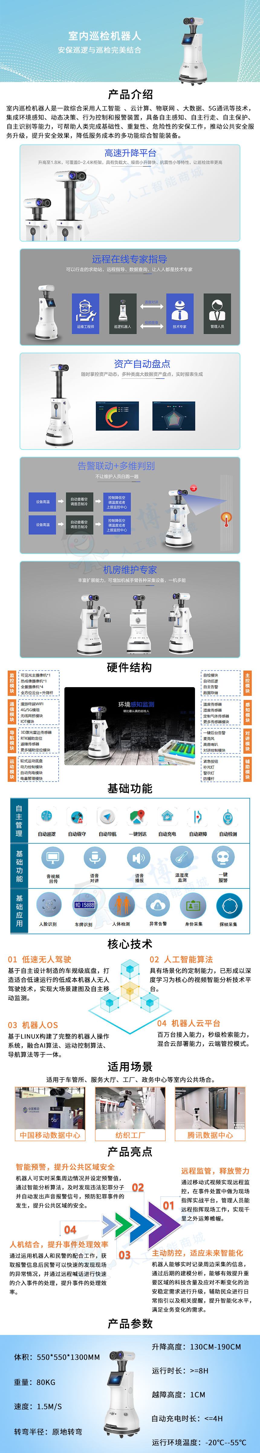 &#31859;&#20848;&#23448;&#26041;&#32593;&#39029;&#29256;&#45;&#31859;&#20848;&#77;&#105;&#76;&#97;&#110;&#40;&#20013;&#22269;&#41;