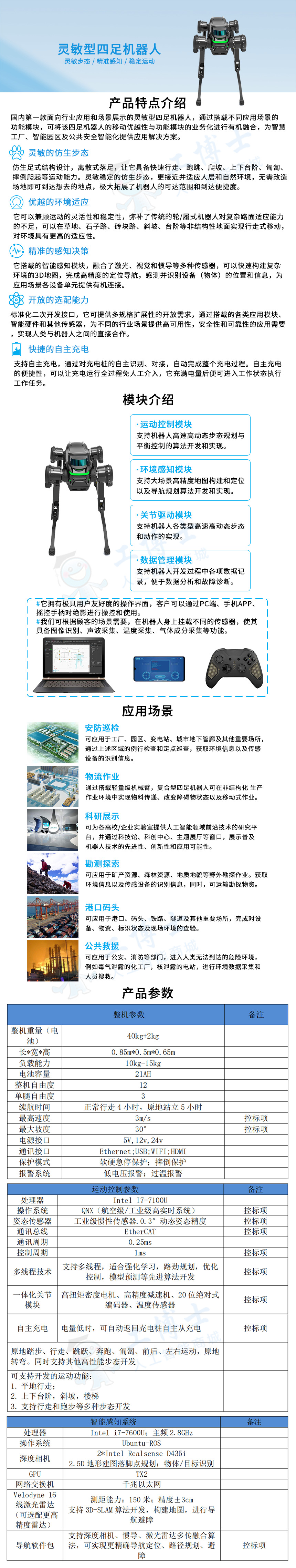 &#31859;&#20848;&#23448;&#26041;&#32593;&#39029;&#29256;&#45;&#31859;&#20848;&#77;&#105;&#76;&#97;&#110;&#40;&#20013;&#22269;&#41;