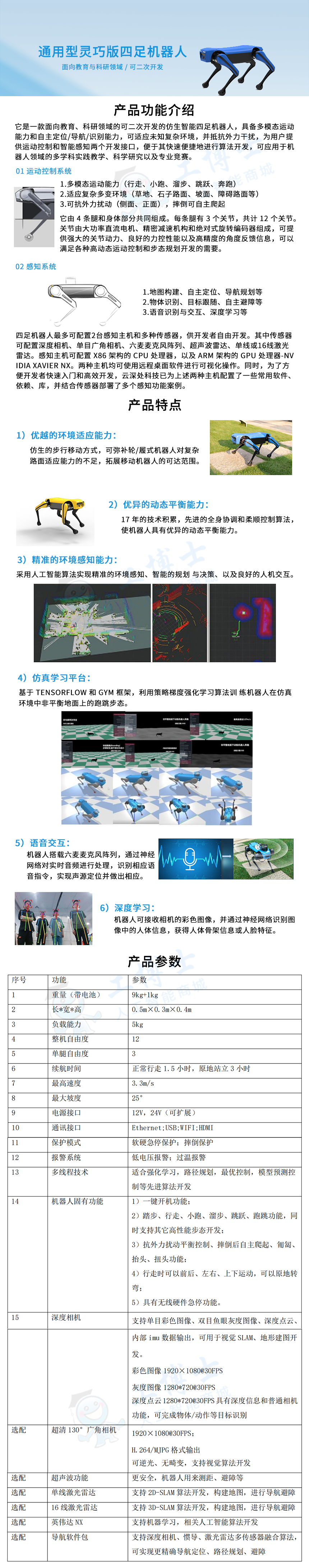 &#31859;&#20848;&#23448;&#26041;&#32593;&#39029;&#29256;&#45;&#31859;&#20848;&#77;&#105;&#76;&#97;&#110;&#40;&#20013;&#22269;&#41;