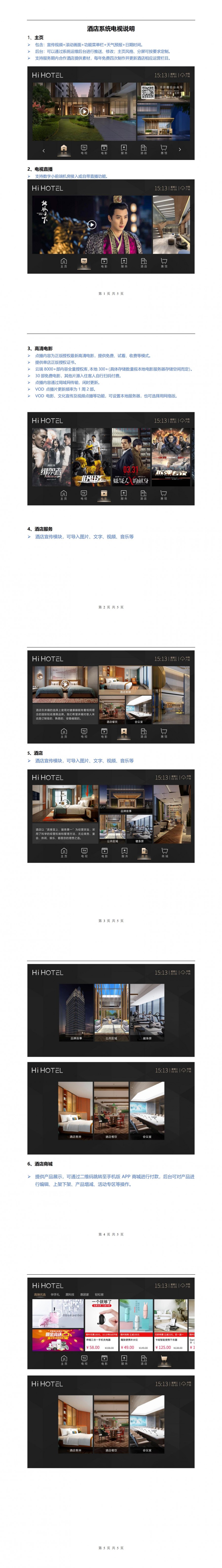 &#31859;&#20848;&#23448;&#26041;&#32593;&#39029;&#29256;&#45;&#31859;&#20848;&#77;&#105;&#76;&#97;&#110;&#40;&#20013;&#22269;&#41;