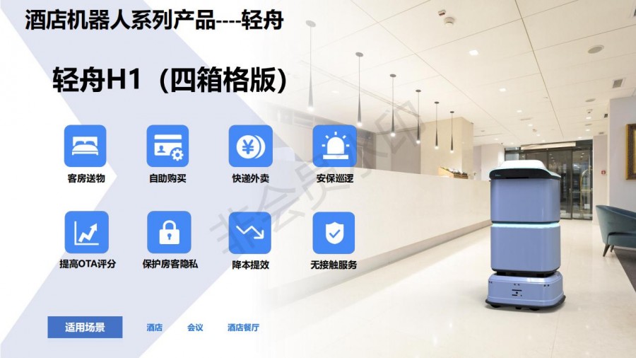 &#31859;&#20848;&#23448;&#26041;&#32593;&#39029;&#29256;&#45;&#31859;&#20848;&#77;&#105;&#76;&#97;&#110;&#40;&#20013;&#22269;&#41;