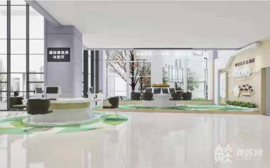 &#31859;&#20848;&#23448;&#26041;&#32593;&#39029;&#29256;&#45;&#31859;&#20848;&#77;&#105;&#76;&#97;&#110;&#40;&#20013;&#22269;&#41;