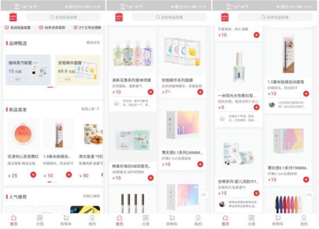 &#31859;&#20848;&#23448;&#26041;&#32593;&#39029;&#29256;&#45;&#31859;&#20848;&#77;&#105;&#76;&#97;&#110;&#40;&#20013;&#22269;&#41;
