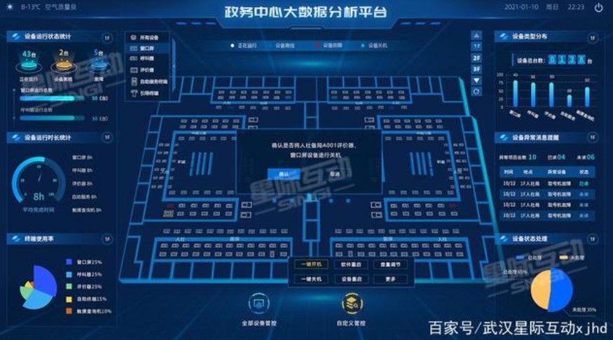 &#31859;&#20848;&#23448;&#26041;&#32593;&#39029;&#29256;&#45;&#31859;&#20848;&#77;&#105;&#76;&#97;&#110;&#40;&#20013;&#22269;&#41;