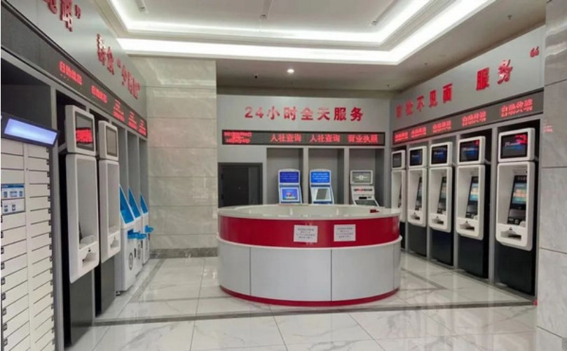 &#31859;&#20848;&#23448;&#26041;&#32593;&#39029;&#29256;&#45;&#31859;&#20848;&#77;&#105;&#76;&#97;&#110;&#40;&#20013;&#22269;&#41;