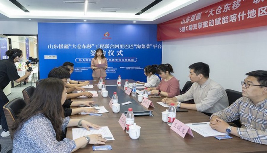 &#31859;&#20848;&#23448;&#26041;&#32593;&#39029;&#29256;&#45;&#31859;&#20848;&#77;&#105;&#76;&#97;&#110;&#40;&#20013;&#22269;&#41;