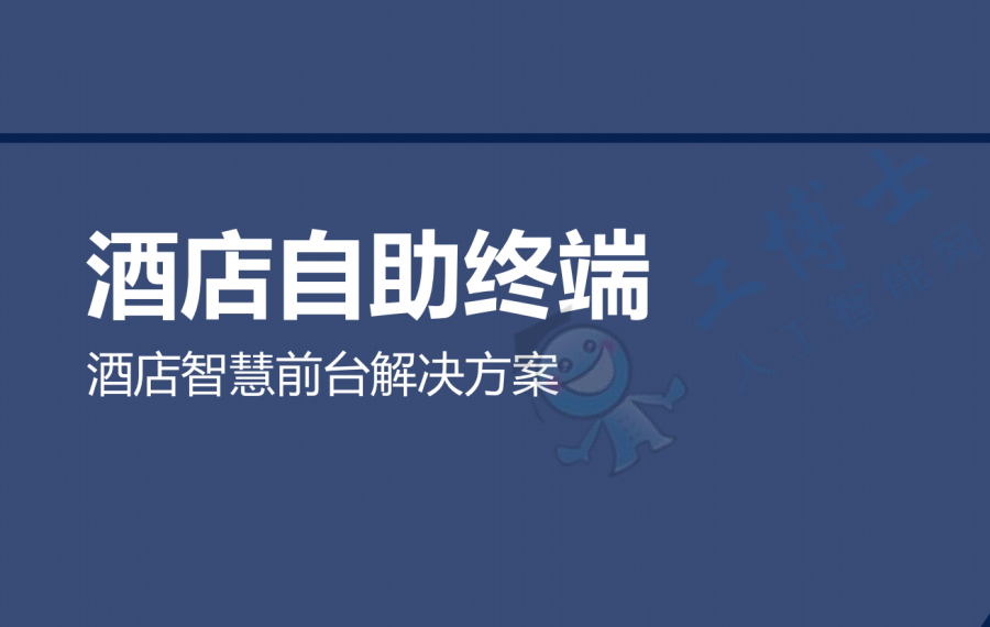 &#31859;&#20848;&#23448;&#26041;&#32593;&#39029;&#29256;&#45;&#31859;&#20848;&#77;&#105;&#76;&#97;&#110;&#40;&#20013;&#22269;&#41;