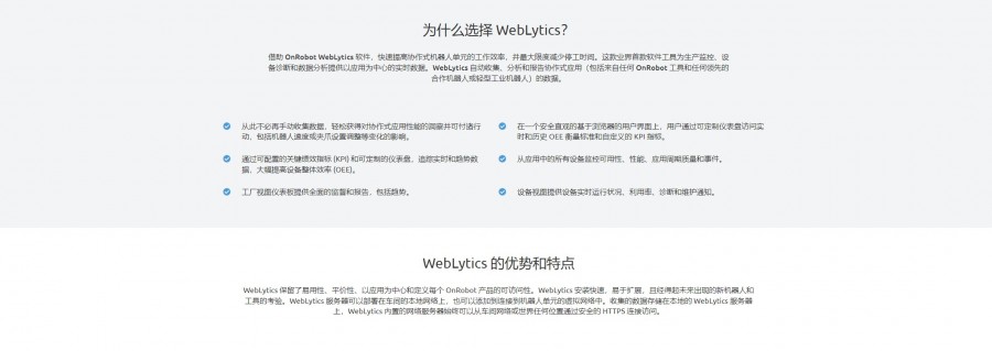 &#31859;&#20848;&#23448;&#26041;&#32593;&#39029;&#29256;&#45;&#31859;&#20848;&#77;&#105;&#76;&#97;&#110;&#40;&#20013;&#22269;&#41;