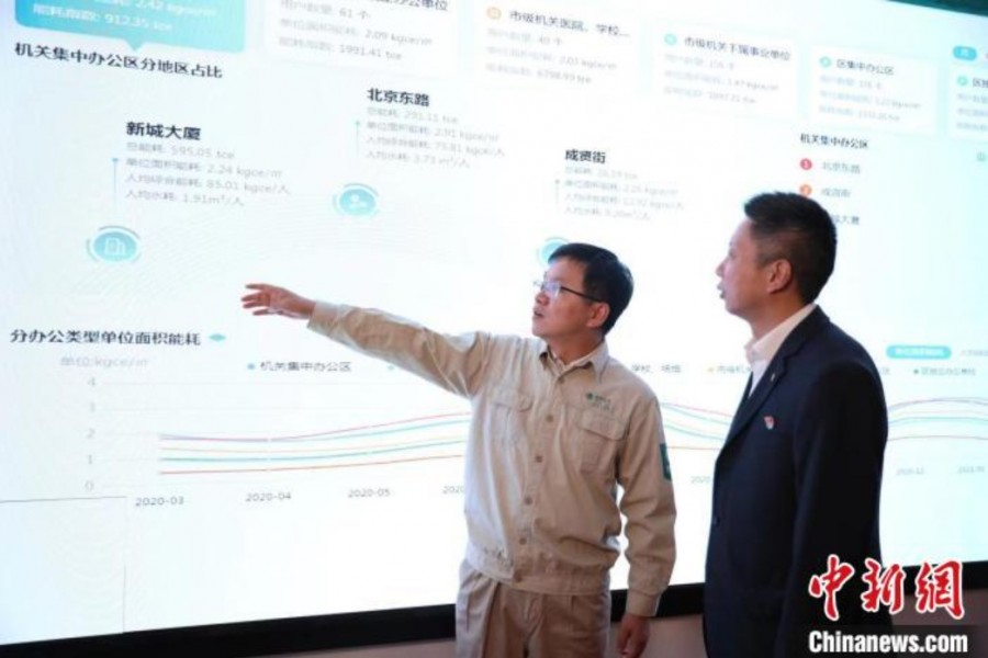 &#31859;&#20848;&#23448;&#26041;&#32593;&#39029;&#29256;&#45;&#31859;&#20848;&#77;&#105;&#76;&#97;&#110;&#40;&#20013;&#22269;&#41;