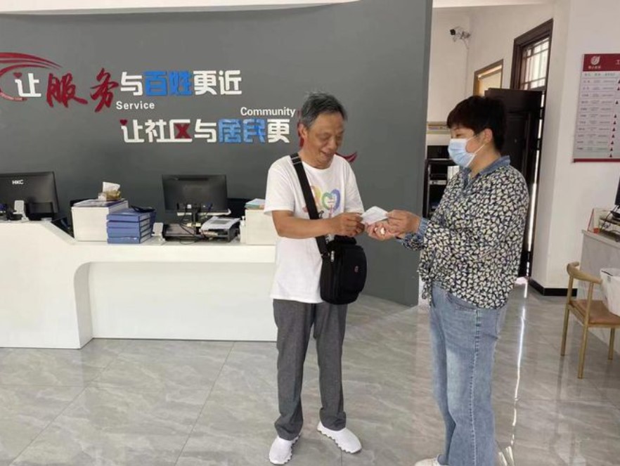 &#31859;&#20848;&#23448;&#26041;&#32593;&#39029;&#29256;&#45;&#31859;&#20848;&#77;&#105;&#76;&#97;&#110;&#40;&#20013;&#22269;&#41;