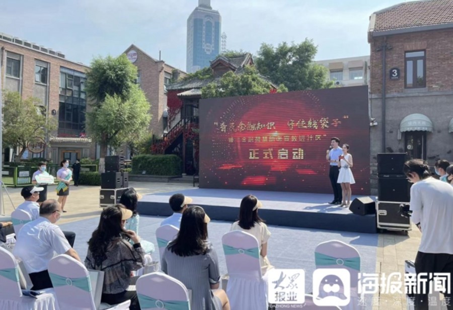 &#31859;&#20848;&#23448;&#26041;&#32593;&#39029;&#29256;&#45;&#31859;&#20848;&#77;&#105;&#76;&#97;&#110;&#40;&#20013;&#22269;&#41;