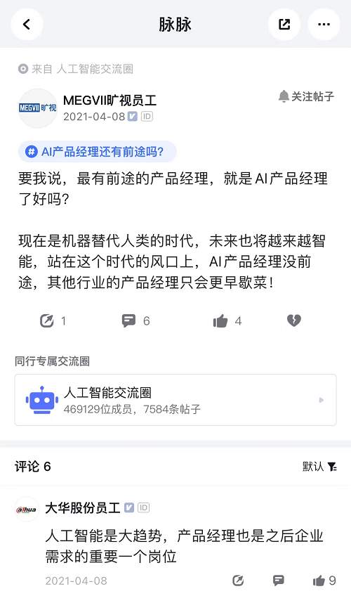 &#31859;&#20848;&#23448;&#26041;&#32593;&#39029;&#29256;&#45;&#31859;&#20848;&#77;&#105;&#76;&#97;&#110;&#40;&#20013;&#22269;&#41;