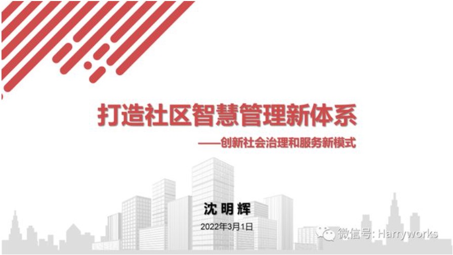 &#31859;&#20848;&#23448;&#26041;&#32593;&#39029;&#29256;&#45;&#31859;&#20848;&#77;&#105;&#76;&#97;&#110;&#40;&#20013;&#22269;&#41;