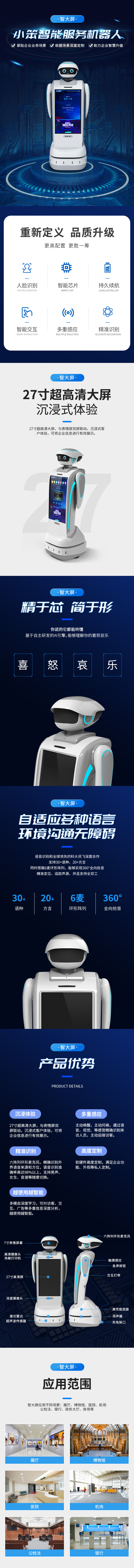 &#31859;&#20848;&#23448;&#26041;&#32593;&#39029;&#29256;&#45;&#31859;&#20848;&#77;&#105;&#76;&#97;&#110;&#40;&#20013;&#22269;&#41;