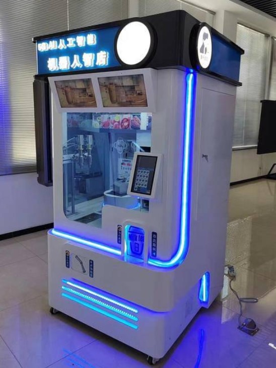 &#31859;&#20848;&#23448;&#26041;&#32593;&#39029;&#29256;&#45;&#31859;&#20848;&#77;&#105;&#76;&#97;&#110;&#40;&#20013;&#22269;&#41;