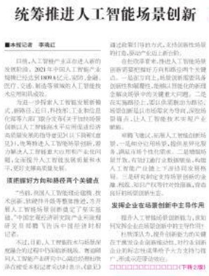 &#31859;&#20848;&#23448;&#26041;&#32593;&#39029;&#29256;&#45;&#31859;&#20848;&#77;&#105;&#76;&#97;&#110;&#40;&#20013;&#22269;&#41;