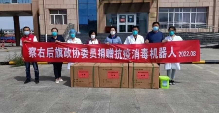&#31859;&#20848;&#23448;&#26041;&#32593;&#39029;&#29256;&#45;&#31859;&#20848;&#77;&#105;&#76;&#97;&#110;&#40;&#20013;&#22269;&#41;