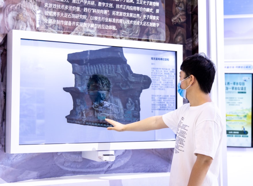 &#31859;&#20848;&#23448;&#26041;&#32593;&#39029;&#29256;&#45;&#31859;&#20848;&#77;&#105;&#76;&#97;&#110;&#40;&#20013;&#22269;&#41;