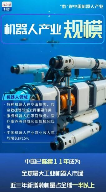 米兰官方网页版-米兰MiLan(中国)